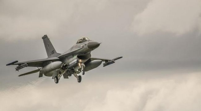 Türkiye Denileni Yaptı ABD Türkiye'ye F-16 satışına onay verdi